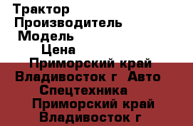 Трактор Case IH Magnum 245 › Производитель ­ Case  › Модель ­  IH Magnum 245 › Цена ­ 5 720 000 - Приморский край, Владивосток г. Авто » Спецтехника   . Приморский край,Владивосток г.